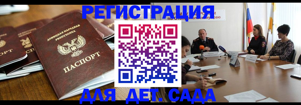 пропишу в квартире в Владимирской области